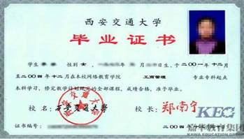 说明:http://yjsb.tjpu.edu.cn/_upload/article/images/d6/fd/96b7a1d94758944947d2b194cda3/b55a1bcc-8391-4826-90d7-f5c18e77d69e.png
